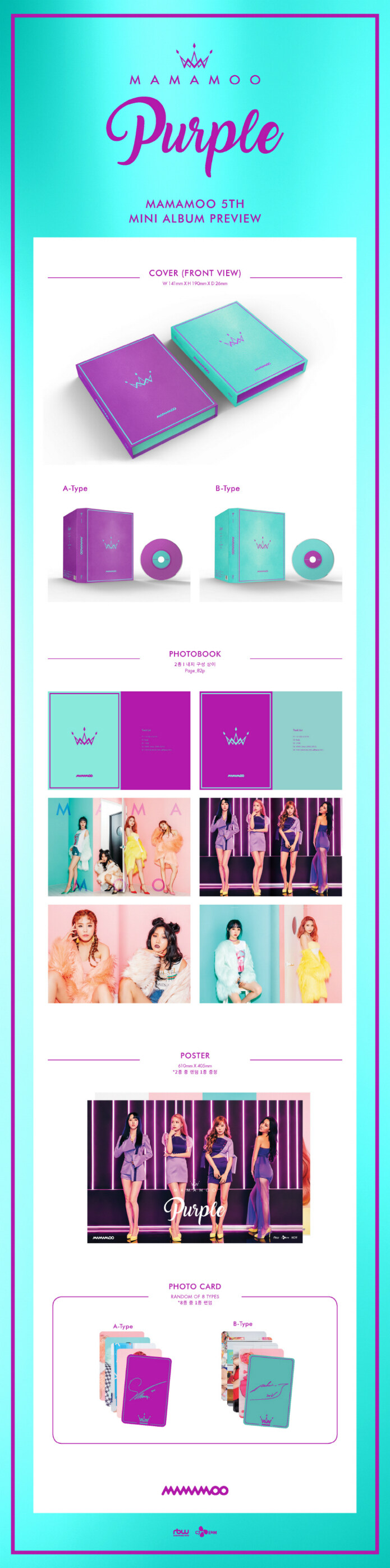 jp.ktown4u.com : MAMAMOO - ミニアルバム 5集 [Purple] (ランダムバージョン)