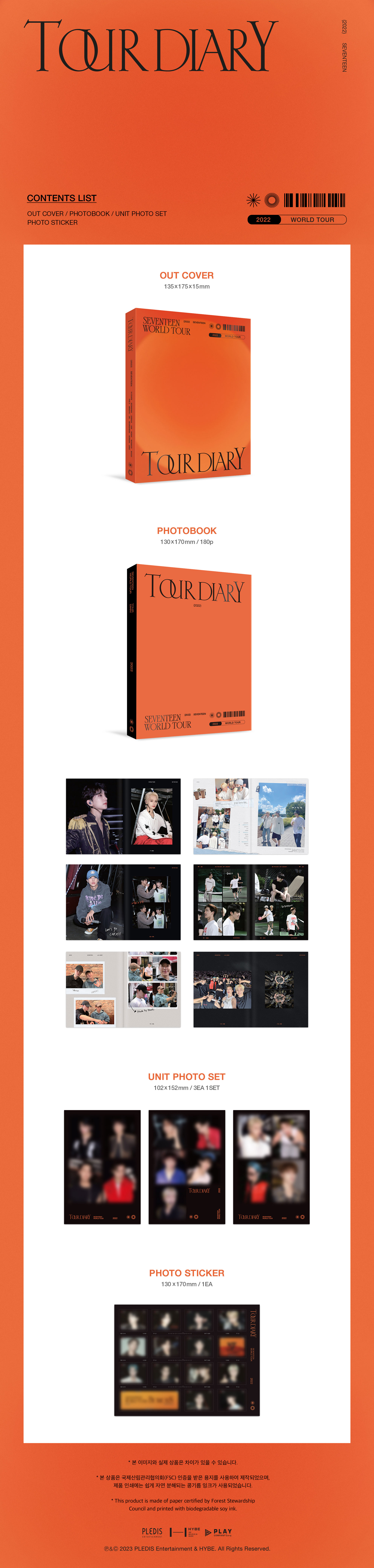 jp.ktown4u.com : SEVENTEEN - SEVENTEEN WORLD TOUR [BE THE