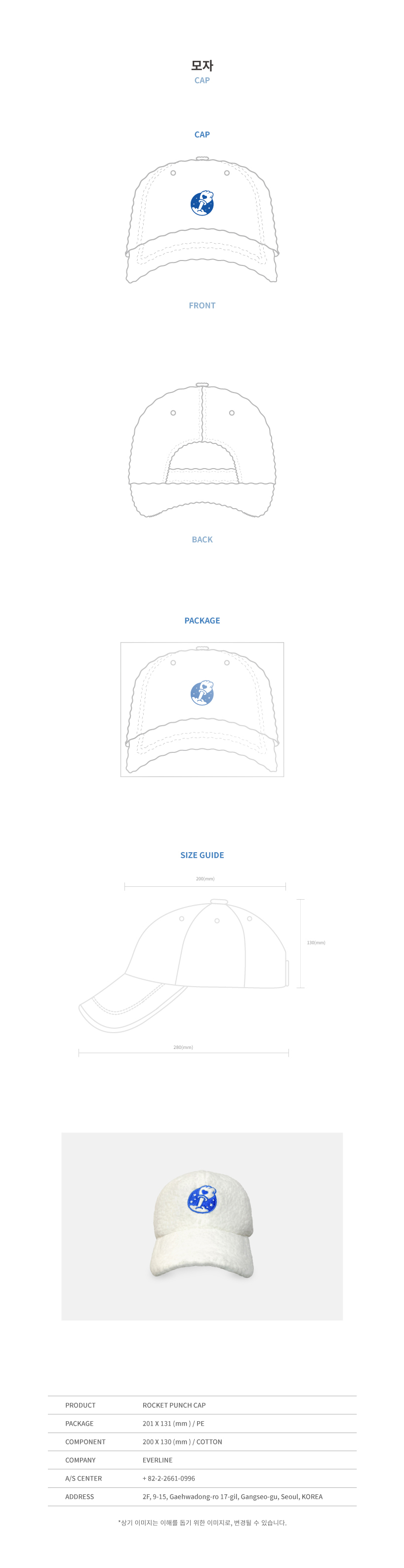 【ろけっとぱんちゃ】 71DuUQgjEoL._SY200_QL15_.jpg