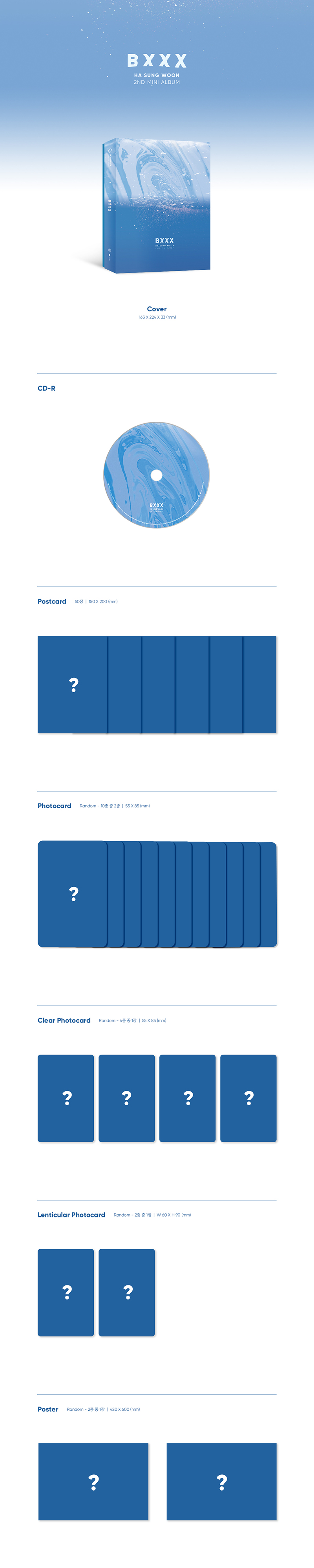 CD】ハ・ソンウン 2ndミニアルバム - BXXX ハ・ソンウン(トレカ有