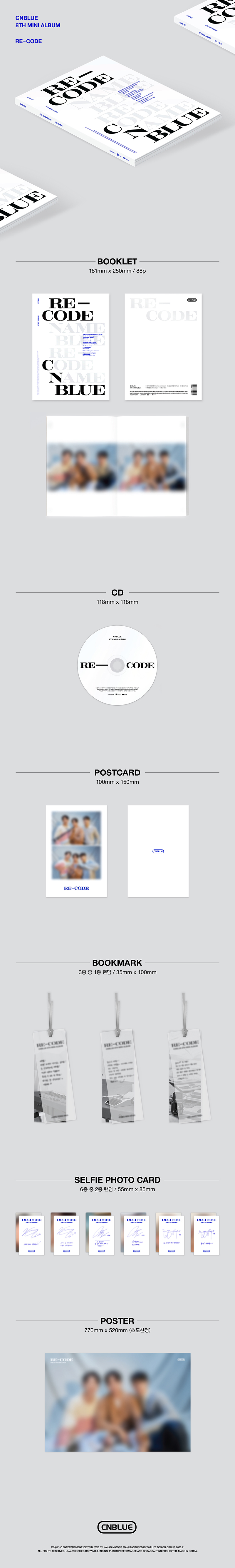 jp.ktown4u.com : CNBLUE - Mini Album Vol.8 [RE-CODE] (Special ver.)