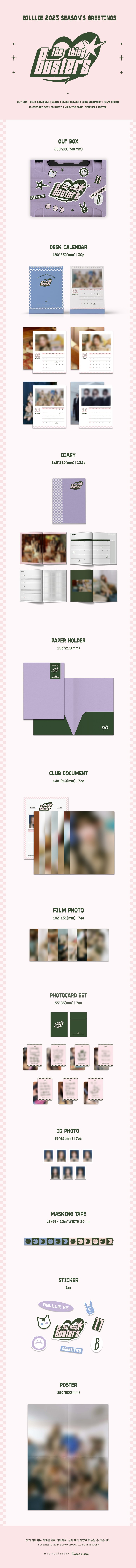 新発売 - Billlie : jp.ktown4u.com 2023 [the GREETINGS SEASON'S K-POP/アジア