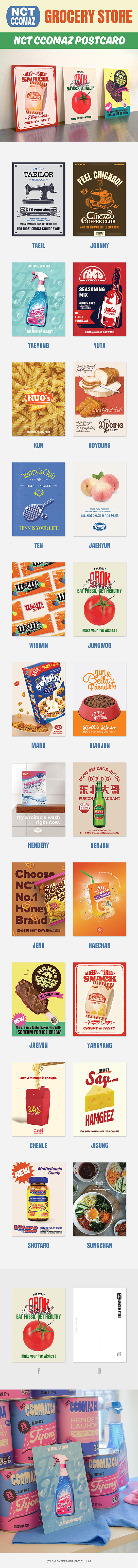 jp.ktown4u.com : NCT - CCOMAZ POSTCARD [NCT CCOMAZ GROCERY STORE MD]