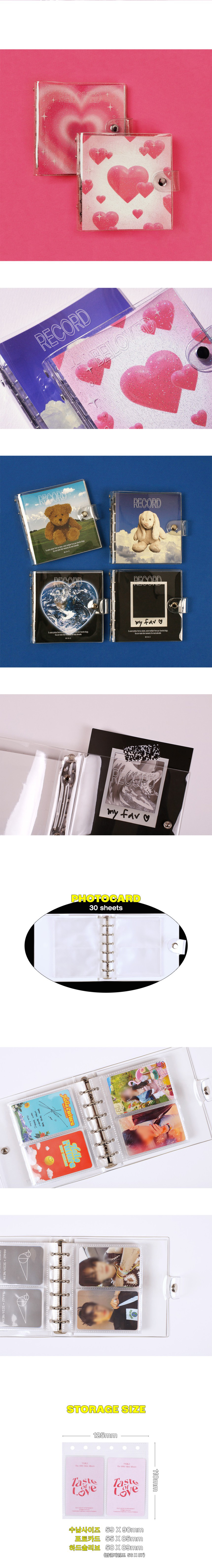 jp.ktown4u.com : Lover's RECORD 6穴 バインダー(コレックト