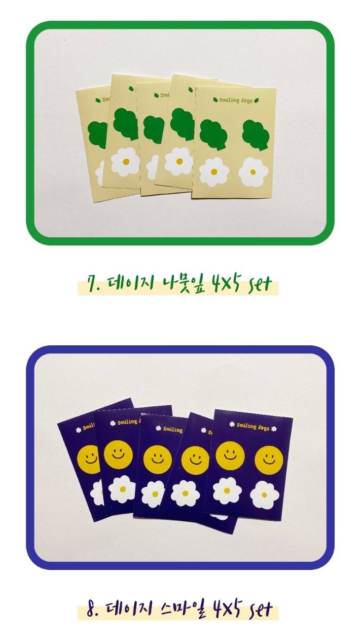 OFF様　5枚セット★初回生産限定盤A★ Keep Your Smile! 枚数限定][限定盤]Keep Your Smile!(初回生産限定盤A)/アンジュルム[CD