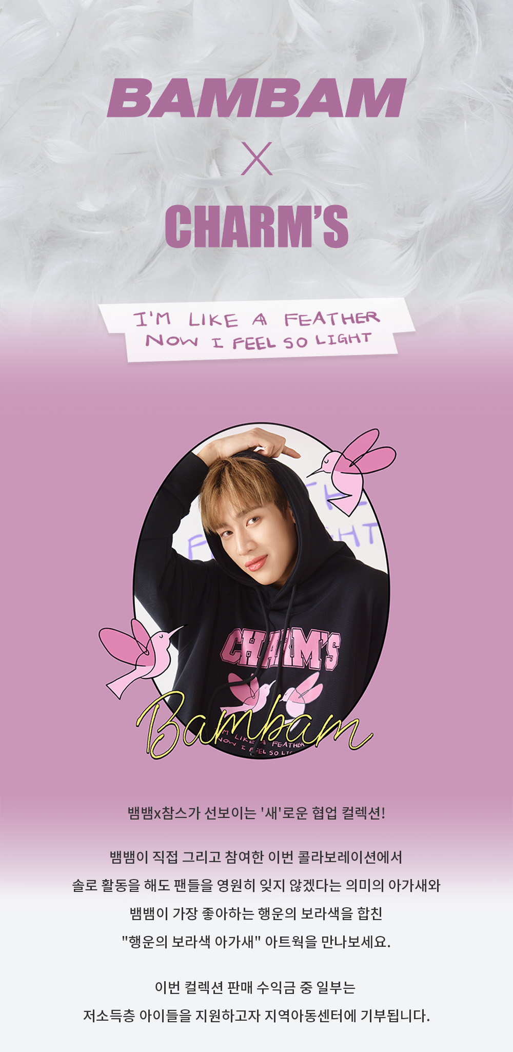 GOT7 BamBam トレカ 12枚セット GOT7 BamBam トレカ 12枚セット GOT7 BamBam トレカ 12枚セット