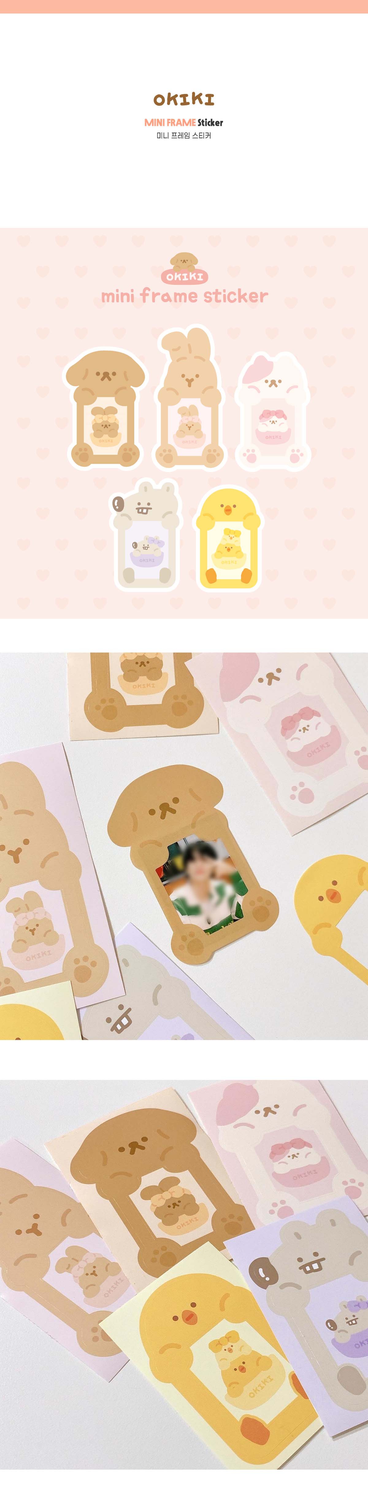 Amazon.co.jp: SuperM テミン ID CARD デコステッカーセット
