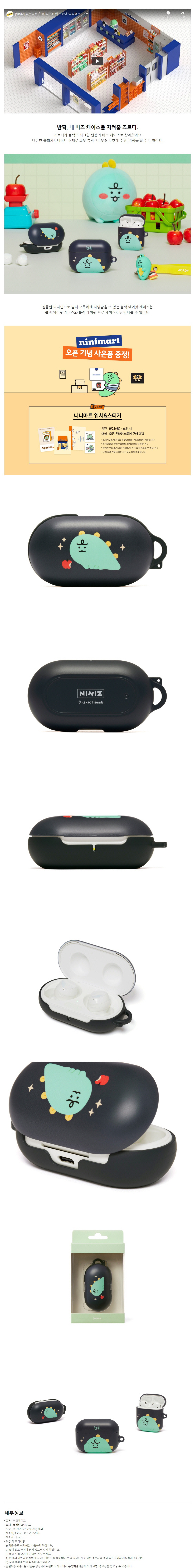 森永製菓 カレドショコラカカオ70オランジュ 4902888261312 1