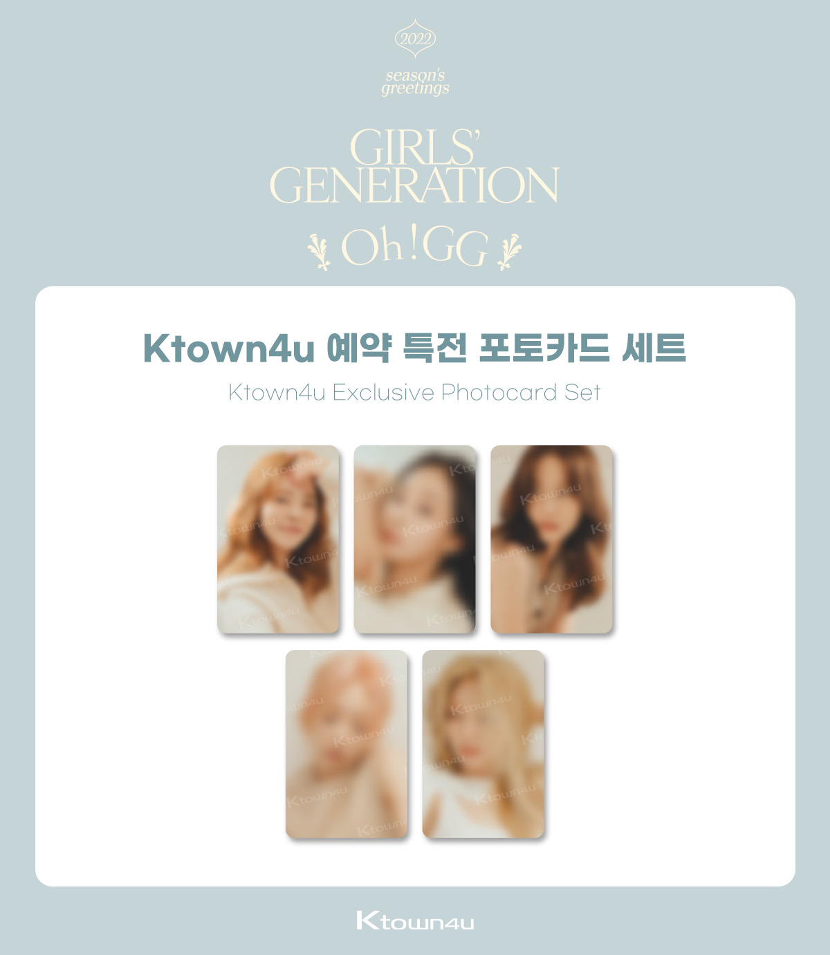 少女時代oh!gg シーズングリーティング 楽天市場】【セール】 少女時代 GIRL'S GENERATION Oh!GG
