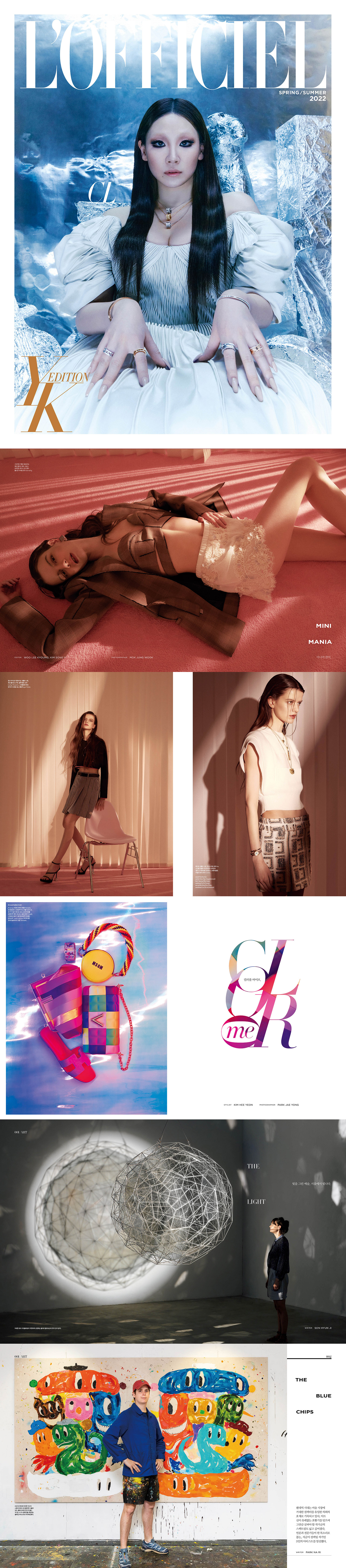 韓国雑誌 BEAUTY+ 2022 APRIL 3冊 2022 JULY 1冊 518+WJj0CQL._UF350,350_QL50_.jpg