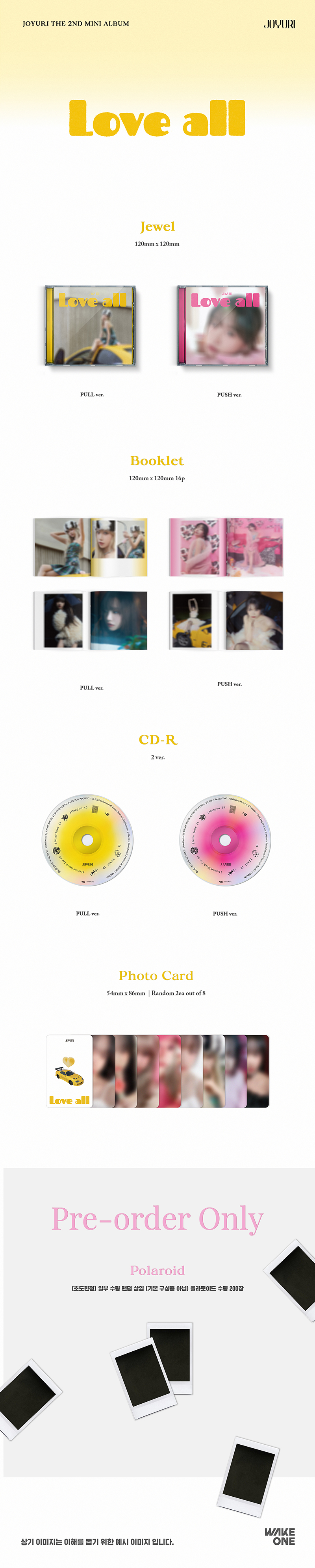 jp.ktown4u.com : [2CD セット] Jo YuRi - ミニアルバム2集