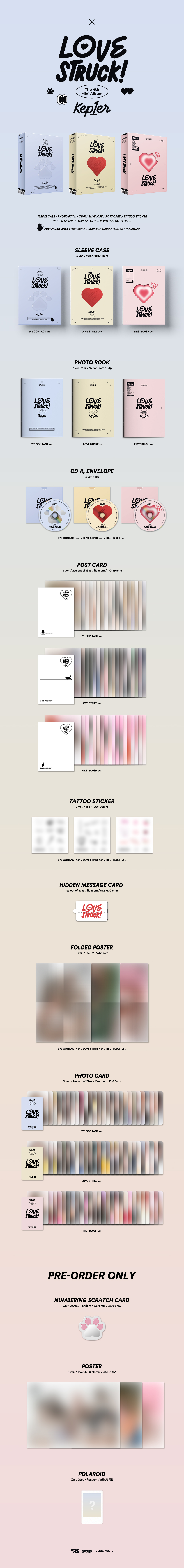 Kep1er LOVE STRUCK! サイン入り jp.ktown4u.com : [Off-Line Sign Event] [3CD セット] Kep1er - ミニ