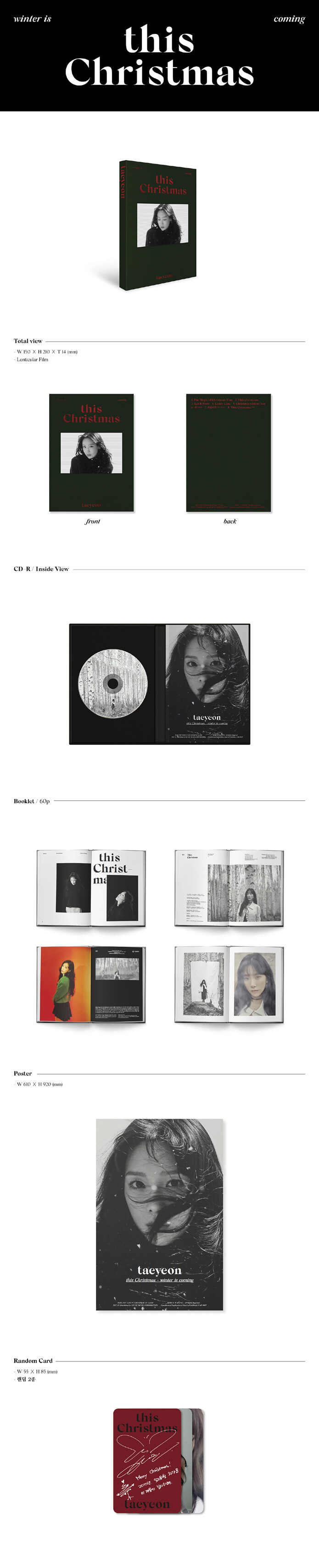 テヨン　this Christmas TAEYEON 태연 'This Christmas' MV - YouTube