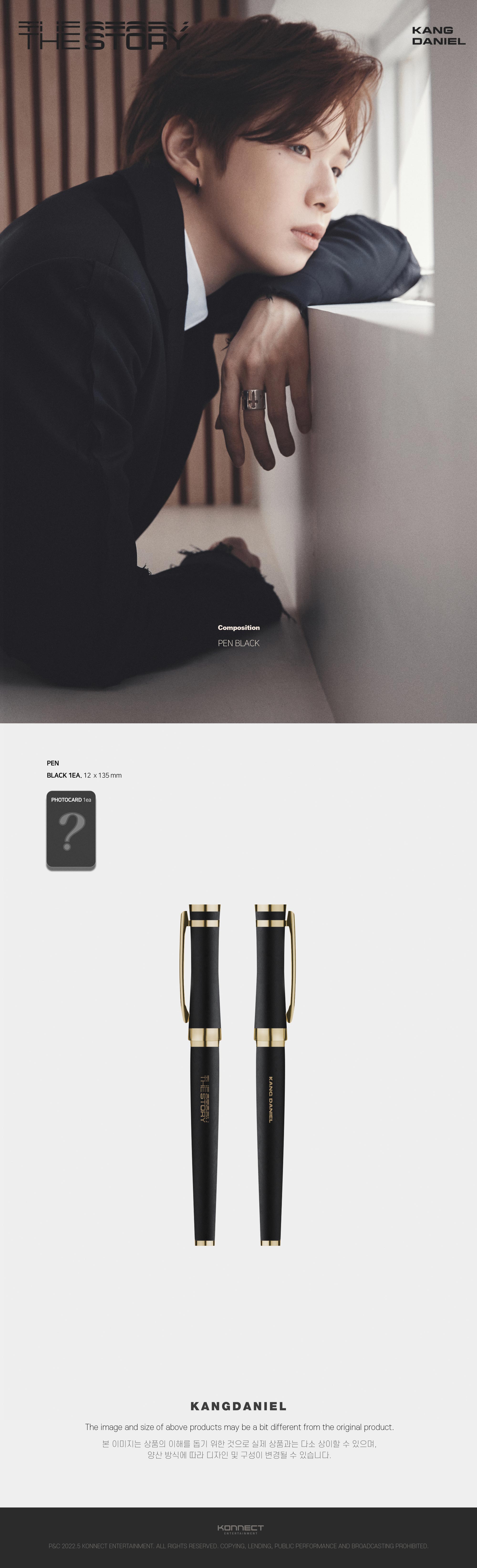jp.ktown4u.com : KANG DANIEL - PEN [1st Full Album [The